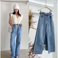 LULU DENIM?(590฿ฟรีส่ง) กางเกงยีนส์เอวสม็อค ทรงน่ารักมากก ผ้าดี แต่งเชือกที่เอว แมทช์ง่าย ใส่กับอะไรก็สวย งานKOREA??