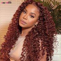 30 Inch Reddish Brown Deep Wave Frontal Wig Copper Red Colored Deep Curly Human Hair Wigs 13x4 HD Lace Frontal Wig 180 Density Cables Converters