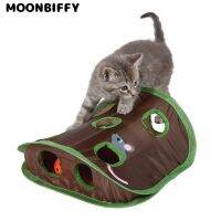 Pet Cat Mice Game Intelligence Toys Bell Tent with 9 Hole Cats Playing Tunnel Foldable Mouse Hunt Toys Keeps Kitten Active Pets