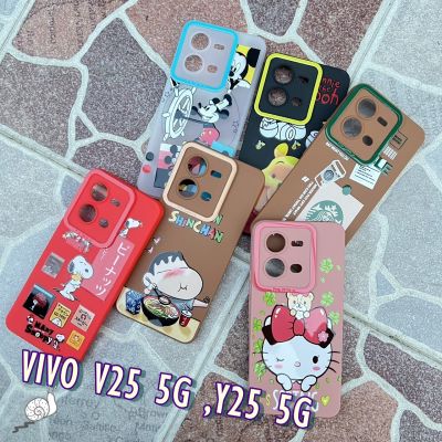 ( T01 ) VIVO V25(5G)  Y25(5G) เคสโทรศัพท์มือถือ ลายการ์ตูนหลายแบบหลายลายให้เลือก งานดีๆ เคสนิ่มลายสวย