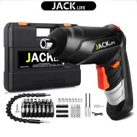 Electric Screwdriver Battery Rechargeable Cordless Screwdriver Powerful Impact Wireless Screwdriver Drill Electric Screw Driver