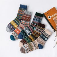 5 Pairs Men Ethnic Vintage Colorful Stripes Print Crew Socks Winter Cozy Soft Warm Thick Knitted Faux Wool Casual Mid Tube