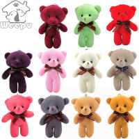 5.1" Bear Plush Pendant Toys Lovely Bear Animal Plush Doll Stuffed Plushies For Kids Birthday Gifts Bag Decoration