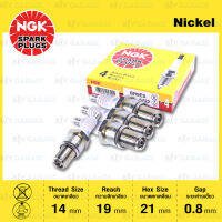 หัวเทียน NGK BR9ES ขั้ว Nickel - 4 หัว ใช้สำหรับมอเตอร์ไซค์ 2 จังหวะ TZR150, TZM150 VICTOR-S, M, SERPICO