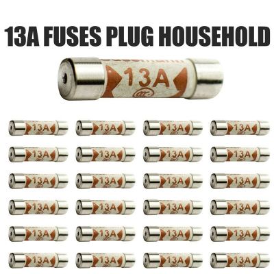 【jw】❅♨✲  5 3/5/10/13AMP Domestic Fuses Plug Top Household Mains 13A Fuse Cartridge Insurance Pipe for Fridges Kettles