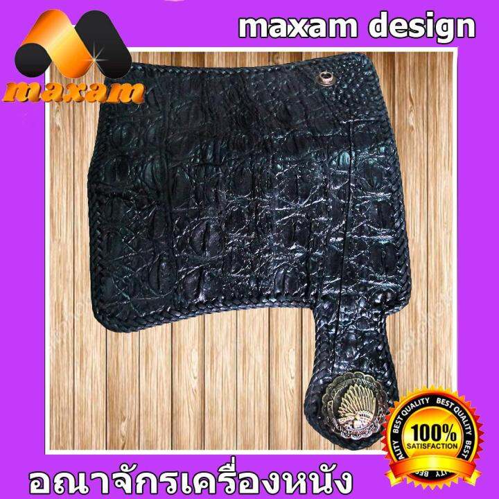 you-link-genuine-crocodile-cluth-wallet-the-skin-neck-crocodile-ฺblack-กระเป๋าทรงยาว-หนังจระเข้เเท้ๆ-สวยงามมาก-งานตัดเย็บสวยงามทั้งข้างนอกและภายใน-เป็นส่วนคอด้านบนของหนังจระเข้-ลักษณะเป็นปุ่มๆ-maxam-d