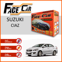 ผ้าคลุมรถ ส่งฟรี SUZUKI CIAZ ตรงรุ่น กล่อง FACE CAR ผ้า HISORON อย่างดีหนาพิเศษ ป้องกันแดด ป้องกันฝน ป้องกันฝุ่น