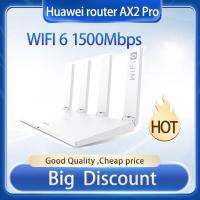 Huawei AX2 Pro router Wi-Fi6 1500Mbps dual-band Wi-Fi Huawei Router