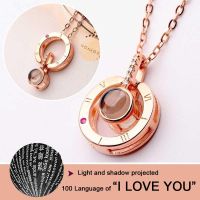 Huitan Trendy Projection Women Necklace 100 Language I Love You Best Birthday Anniversary Gift for Love 5201314 Letter Jewelry