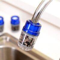 卐☢ Kitchen Faucet Water Filter Healthy Activated Carbon Water Purifier Heavy Metal Rust Sediment Purifier Suspended Faucet Purifier