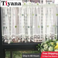 hot.Nordic Embroidered Star Sheer Tulle Curtains For Kitchen Cabinet Door Bar Short Roman Window Drapes Childrens Room Curtains