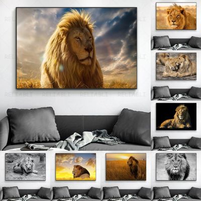 NewLion โปสเตอร์ภาพวาดผ้าใบสัตว์ป่าแอฟริกันพิมพ์ Lion Family Wall Art ภาพสัตว์สำหรับห้องนั่งเล่นตกแต่งบ้าน Cuadros