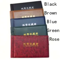 1PCS 30 Pages Banknote Album Can Store 60 Open Banknote Album Paper Money Currency Holders Collection Storage Pockets Album Book  Photo Albums
