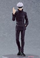 (เหลือ1ชิ้น) Figma Satoru Gojo 4580590127531