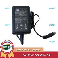 U8l0j55v ที่ชาร์จอะแดปเตอร์ AC KPC-024F 2023ของแท้คุณภาพสูง CWT 12V 2A 24W สำหรับ HIKVISION ปลั๊กแหล่งจ่ายไฟ EU เครื่องบันทึกวีดีโอ E2 7832he