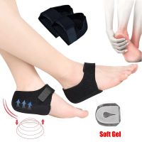 【hot】✺☜  Silicone Gel Heel Cup Cushion Shock Absorption Shoe for Plantar Fasciitis Spurs Moisturising Foot Protector Inserts