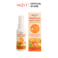 IN2IT Propolis Mouth Spray PMS สเปรย์สำหรับช่องปาก