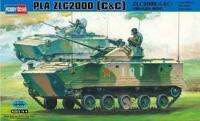 Hobbyboss รุ่น82435โหมด135 PLA ZLC2000 Airborne IFV (C &amp; C)