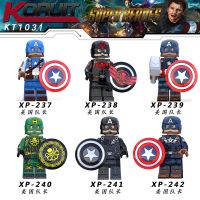 เลโก้มินิฟิกเกอร์ บล๊อกตัวต่อ รูปCaptain America ของเล่นสำหรับเด็ก/ผู้ใหญ่ KT1031