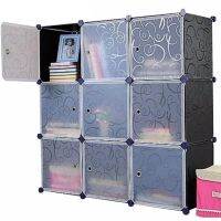 Wardrobe Cabinet Almari Rak 9 Cubes Black Stripes DIY Clothes Organiser