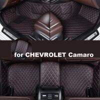 เสื่อปูพื้นติดรถสำหรับ CHEVROLET Camaro 1991-2020ปีอุปกรณ์เสริมพรมติดเท้า