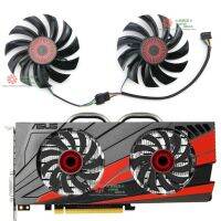 ASUS GTX1060 950 660 750ti 760 770 RX560 FD7010H12S พัดลมการ์ดจอ (ของแท้และของแท้) รับประกัน3ปี