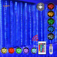 16 Colors LED Fairy Lights Garland Curtain Lamp Remote Control USB String Lights Garland On The Window Room Lights Decor