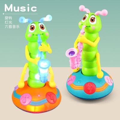 Fun Musical Caterpillar Toy Interactive Singing Childrens Light Music Caterpillar Blowing Saxophone Baby Infant Toy
