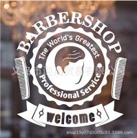 [COD] barbershop Pattern Wall Sticker Decoration Bedroom Mens Barber