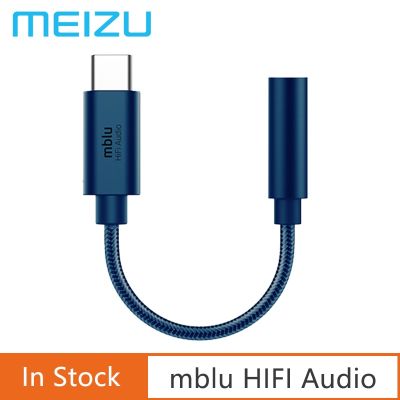 Meizu Mblu HiFi DAC เครื่องขยายเสียงหูฟังประเภท C ถึง3.5มม. ชิป CX31993อะแดปเตอร์เสียง600ou PCM 32bit/384K