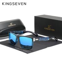 Kingseven แว่นตากันแดด เลนส์โพลาไรซ์ กรอบสี่เหลี่ยม สไตล์เรโทร คุณภาพดี สําหรับผู้หญิง ผู้ชาย UV400