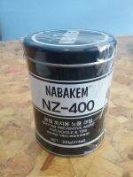 เจลจุ่มหัวเชื่อมมิก ซีโอทู NABAKEM 300กรัม