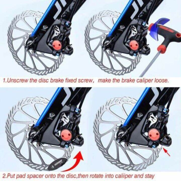 คลังสินค้าพร้อม-คุณภาพสูงเครื่องมือเบรคจานเบรค-mtb-ป้องกันการขีดข่วนเบรกสเปเซอร์จานสแตนเลส
