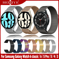 มิลลิเมตรสาย 20mm 22mm Milanes loop strap For Samsung Galaxy Watch 6 classic 43mm 47mm 6 5 4 40mm 44mm 3 41mm 45mm สาย Smart Watch Stainless Steel watch Band สายนาฬิกา watch6 สาย Acceccories