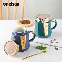 ONEISALL แก้วกาแฟเซรามิคถ้วยชา500Ml ป้องกันการรั่วพร้อมฝาปิด