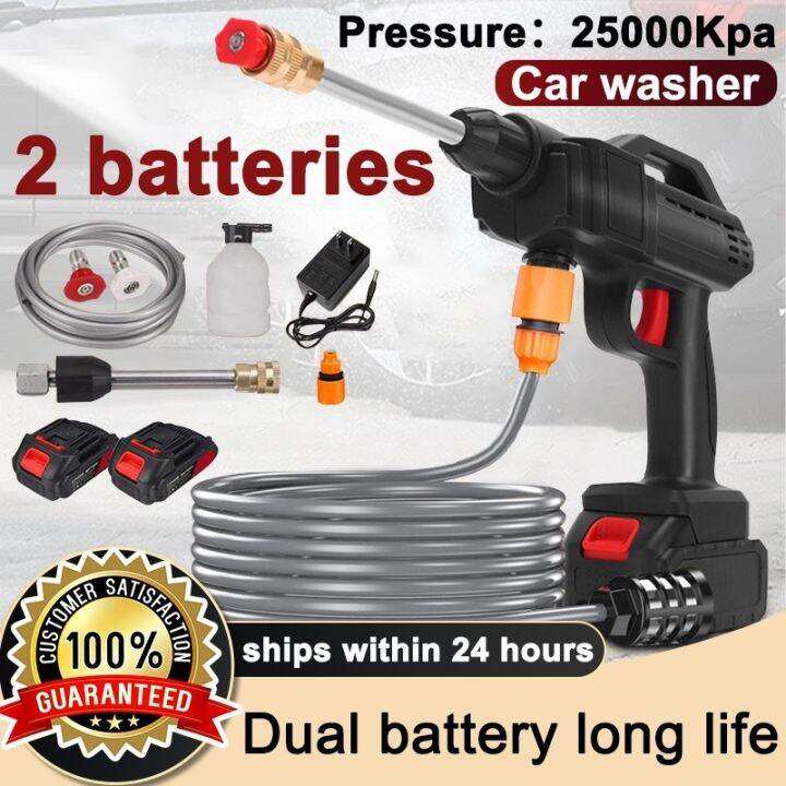 Wireless Portable Car Wash Set Rechargeable Pressure Washer Spray Gun