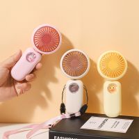 2023 New USB Rechargeable Mini Fan Summer Handheld Fold Fan Household Portable Outdoor Small Pocket Fan