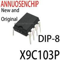 1PCS New and Original X9C103 DIP 8 E2POT Nonvolatile Digital Potentiometer NEW X9C103P