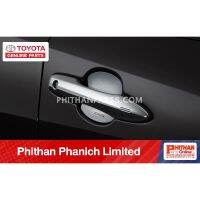 อุปกรณ์ตกเเต่งแท้ โตโยต้า กรอบรองที่จับประตูสีเงิน TOYOTA DOOR HANDLE PROTECTOR SILVER  A-PC186-12005