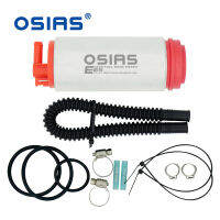 OSIAS 340LPH ปั๊มเชื้อเพลิงประสิทธิภาพสูงสำหรับ Audi VW Jetta 1.8T มีการรับประกัน 3 ปีและจัดส่งฟรีไปยัง US/CN-DFGN STORE