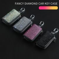 [Car Parts] New Auto Key Case Car Holder Shell Remote Cover Car-Styling Keychain Purses Diamond Car Accessories Interior For Woman Wholesale