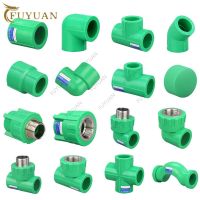 【YF】♗❒  PPR 20/25/32mm Straight Elbow Tee floor heating Pipe Joint Warmer Fusion Valves Household Plumbing Fittings