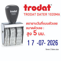 Trodat Dater 1020 MA ตรายางวันที่แป้นสำเร็จ  ขนาดอักษร สูง 5 มม.