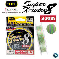 สาย PE DUEL SUPER X-WIRE 8 ยาว200M.