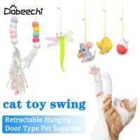 Cat Toy Hanging Simulation Funny Self-hey Swing Grabbing Rope Interactive Toy for Kitten Playing Teaser Wand Toy Cat Supplies Toys