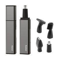 【YP】 4 In1Nose Hair Trimmer Ear Cleaner Rechargeable Beard Trimer Men Shaver Eyebrow Grooming Set