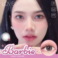 ✨Barbie gray ขนาดตาโต (Bigeyes) กรองแสง uv ✔️จดทะเบียนถูกต้อง ??เลนส์สัญชาติเกาหลี??