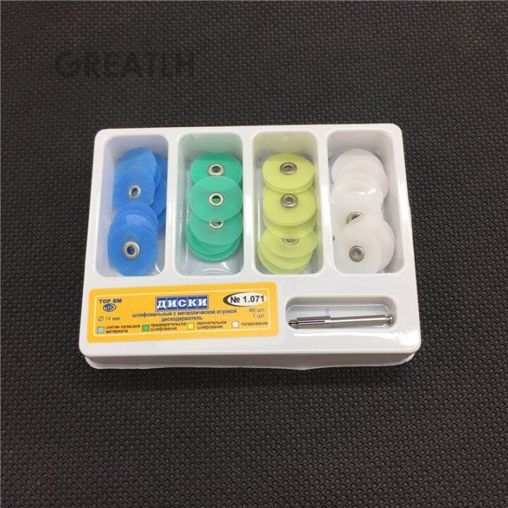 dental-finishing-and-polishing-discs-polishing-strips-mandrel-set-dental-supplies-resin-filling-material-needle-holder