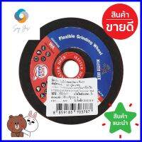 ใบเจียร์เหล็ก MASTERDEER 42-R102-WA80 #80 4 นิ้วGRINDING WHEEL MASTERDEER 42-R102-WA80 #80 4IN **ลดราคาจัดหนัก **