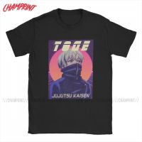 Vintage Toge Inumaki Jujutsu Kaisen Tshirts Men 100 Cotton T Shirts Anime Tee Shirt Printed 100% cotton T-shirt